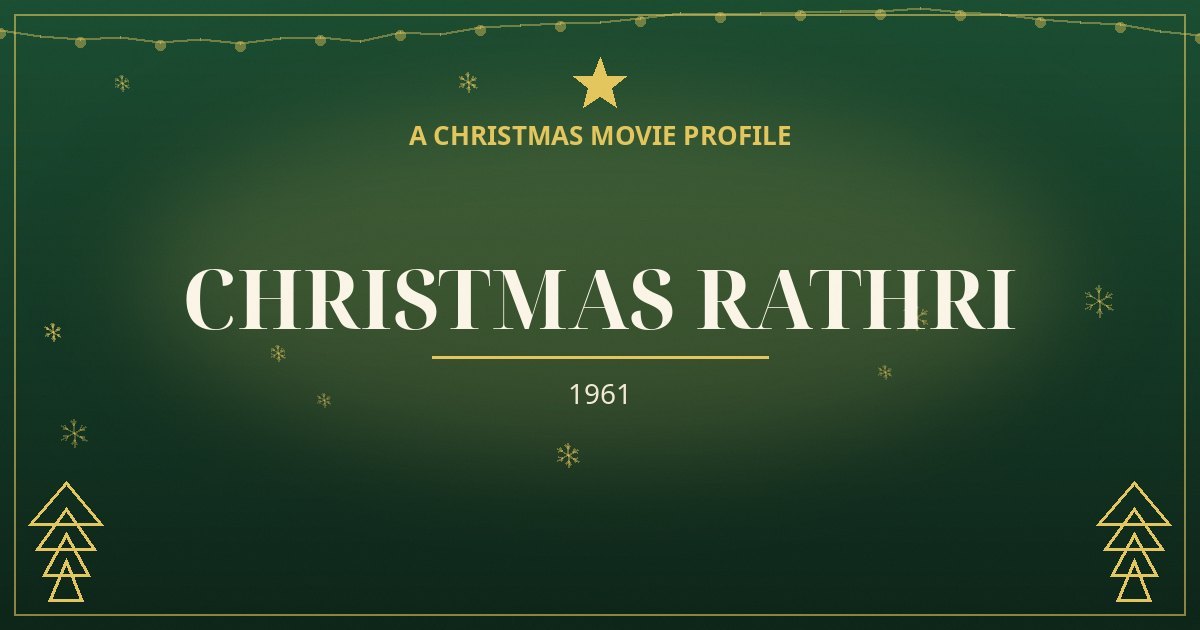Christmas Rathri — original designed title card art