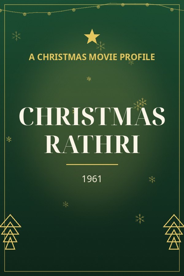 Christmas Rathri — designed title card art