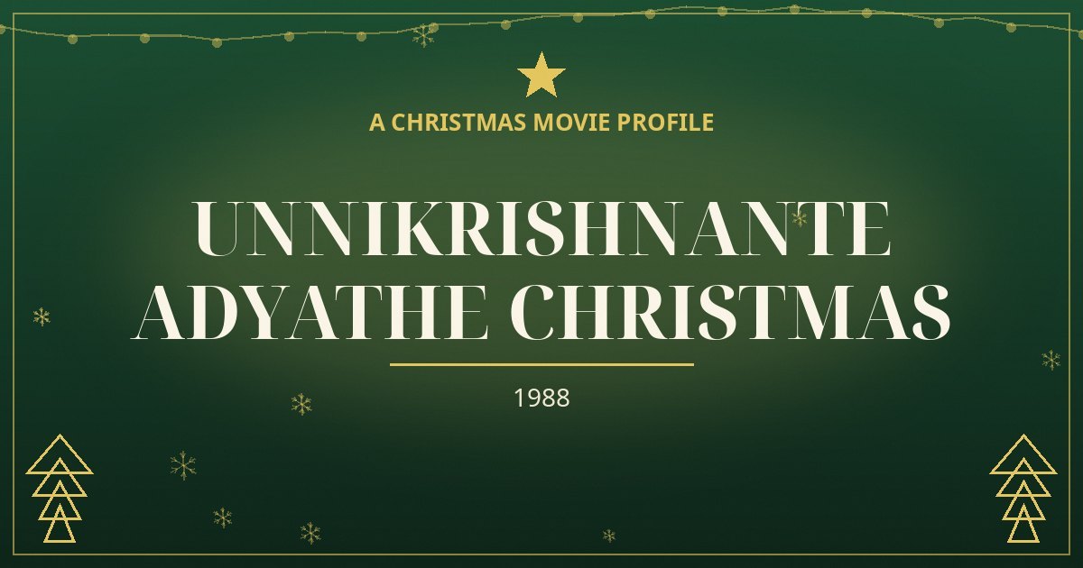 Unnikrishnante Adyathe Christmas — original designed title card art