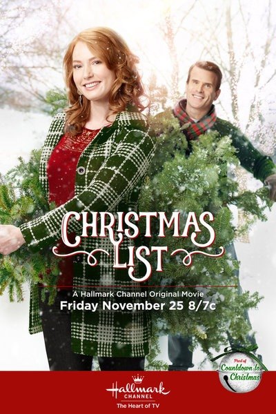 Christmas List — official movie poster