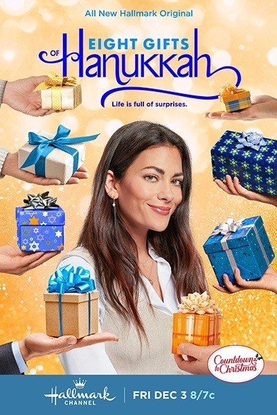 Eight Gifts of Hanukkah — official movie poster