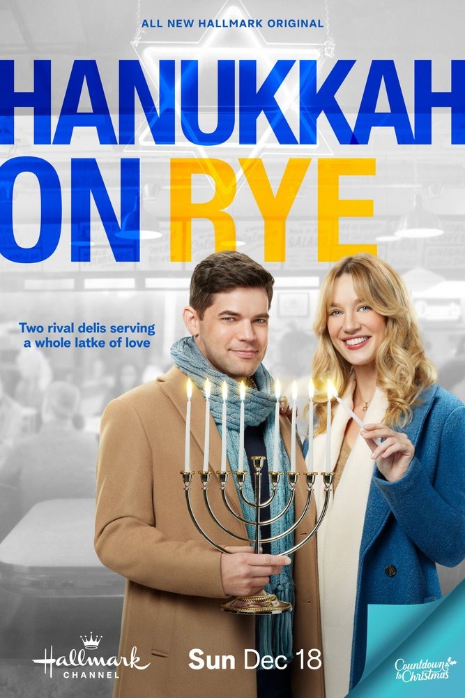 Hanukkah on Rye — official movie poster