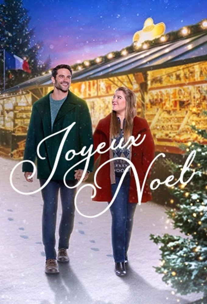 Joyeux Noel — official movie poster