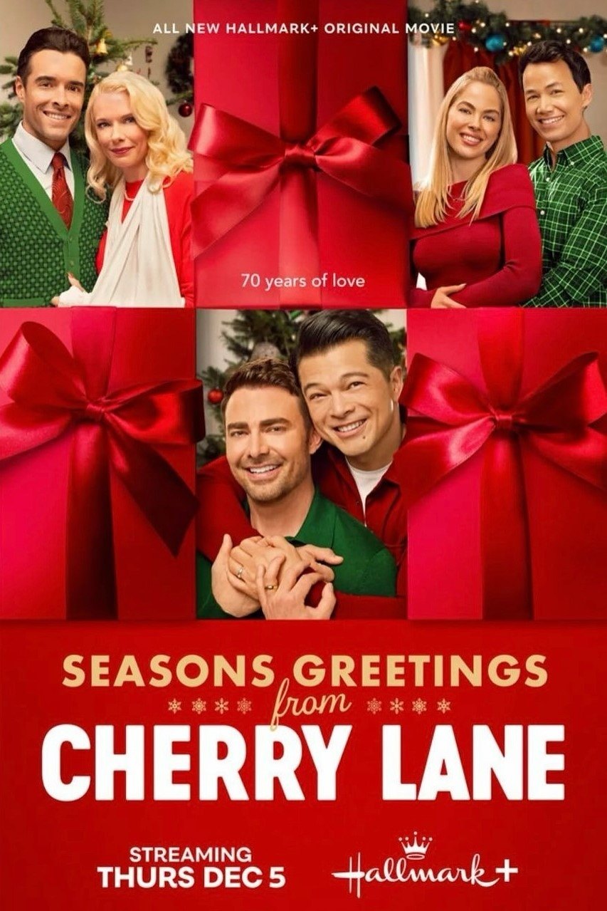 Season's Greetings from Cherry Lane — official movie poster