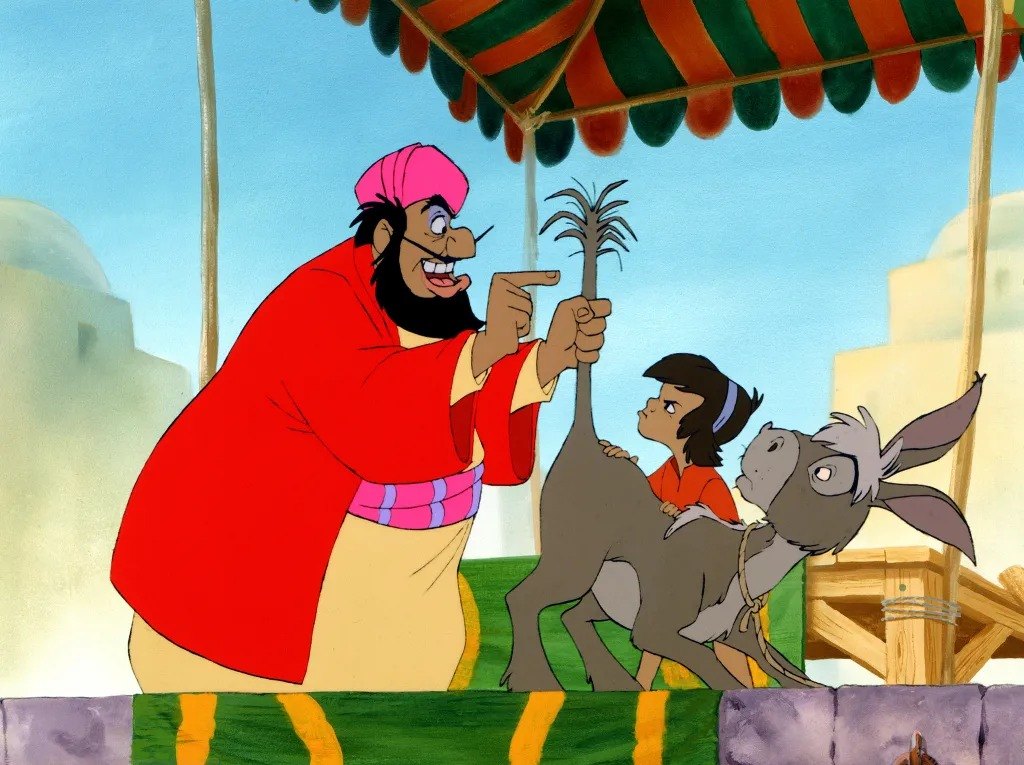 The Small One (1978) — still from the film